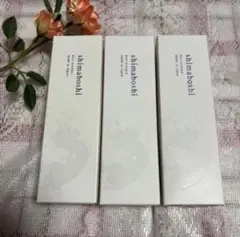 2025年最新】シマボシWエッセンスの人気アイテム - メルカリ