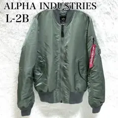 2025年最新】alpha アルファ ta0141の人気アイテム - メルカリ