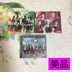 2025年最新】imp cdの人気アイテム - メルカリ