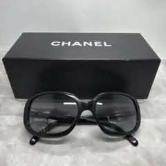 Item thumbnail for item d3ee5477-b90f-4524-a173-b88da738dcbb