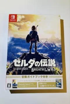 2026年最新】ゼルダの伝説 ブレス オブ ザ ワイルド 冒険ガイドブック