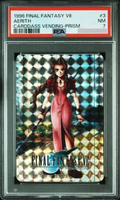【激レア】PSA7 鑑定済み ファイナルファンタジー カードダス エアリス