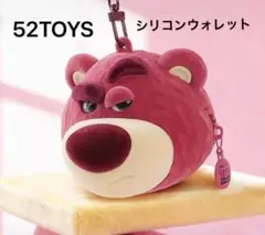 52TOYS ロッツォ ぬいぐるみストラップ ブラインドボックス - メルカリ