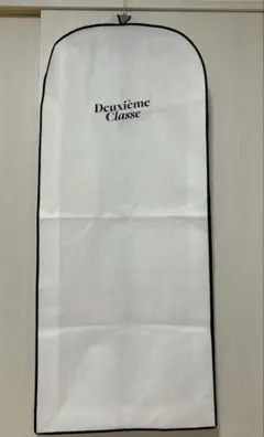 ドゥーズィエムクラス　コート　衣類カバー　コートカバー