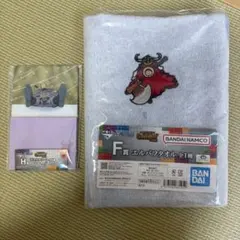 一番くじ ワンピース GIANT BASH! F賞 H賞 セット