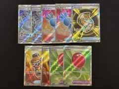 ポケモンカード グッズ SR セット メガブレイブ メガシンフォニア