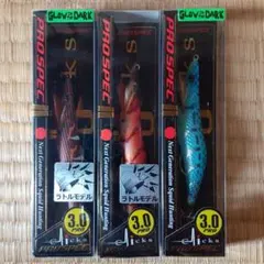 2025年最新】クリックス エギの人気アイテム - メルカリ