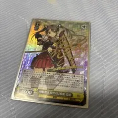 2025年最新】艦これ ヴァイス サインの人気アイテム - メルカリ