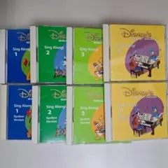 2025年最新】ディズニー シングアロング cdの人気アイテム - メルカリ