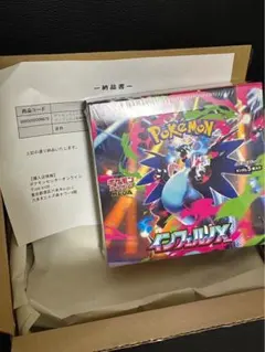 2025年最新】プレイマット インフェルニティの人気アイテム