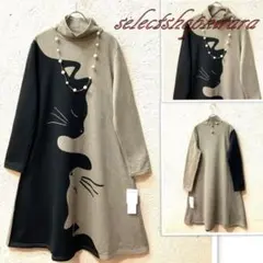 ハイネック ひざ丈ワンピース