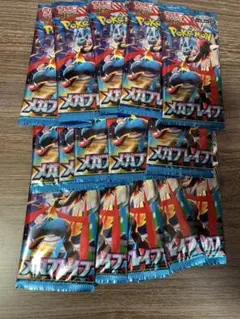 ポケモンカード メガブレイブ M1L 15P