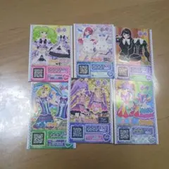 プリパラゲームカード 6枚セット