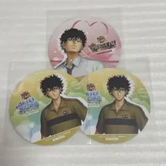 テニプリ ドキサバ 学プリ 亜久津 千石 南 コースター 入場特典 クリア