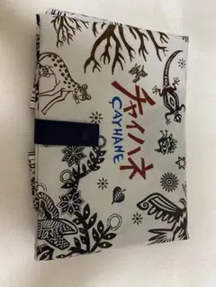 チャイハネ　CAYHANE エコバッグ
