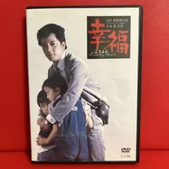 山田孝之の東京都北区赤羽 DVD - メルカリ