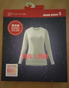 Item thumbnail for item e424fd74-ebfe-4256-888c-823849917ceb