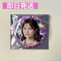 Item thumbnail for item 83402710-79a8-40c0-a7a9-25f8eb979b05