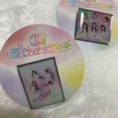 超ときめき♡宣伝部　ピンズカプセル