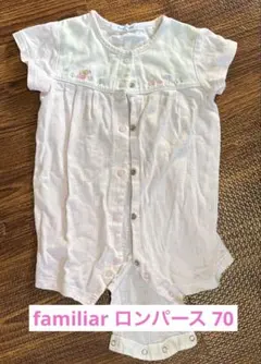 familiar 半袖ロンパース 70