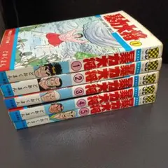 【中古】 暴力大将（3） 2026年最新】暴力大将 3巻の人気アイテム - メルカリ