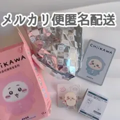 MINISO ちいかわ　フィギュア　ラッコさん　アクリルシーンクリップ