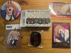 CHAINSAW MAN パワー 5点