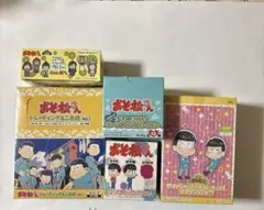 Item thumbnail for item 1696f897-29db-464e-b406-3dbdc61fed38