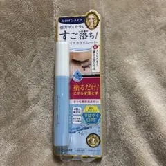 Item thumbnail for item f6696b97-057e-4435-aff7-fe03f347b5a9