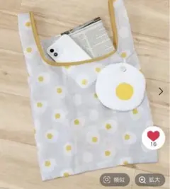 スタジオクリップ チャームエコバッグ 目玉焼き