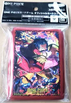 ワンピース オフィシャル カード スリーブ ロジャー