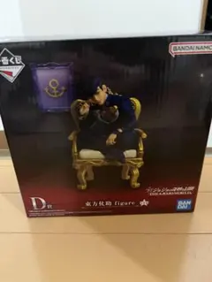 一番くじ ジョジョの奇妙な冒険 -THE★JOJO WORLD-