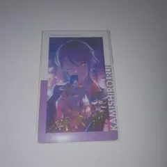 プロセカePick エピカ vol.5A 箔押し 神代類