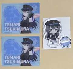 学園アイドルマスター2ndライブ ブシロード 物販 月村手毬セット