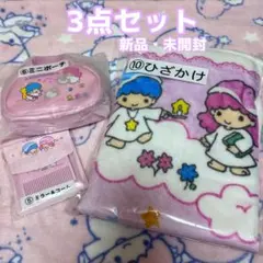 キキララ リトルツインスターズ くじ ひざかけ ③