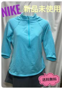 訳あり最終価格‼️NIKEハーフジップ ウェアsizeM