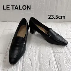 LE TALON スクエアトゥパンプスローファー 太ヒール レザー 黒 金ライン