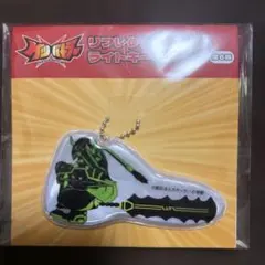 Item thumbnail for item ed7e6e4d-6768-42c0-95fe-55ab741a7f36