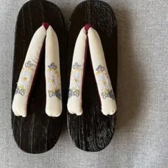 Item thumbnail for item 5912443b-bad4-4412-b692-4c73f60f23c3