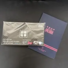 2026年最新】bts プログラムブック 花様年華の人気アイテム - メルカリ