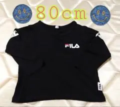 【冬物バーゲン】FILAベビートップス80cm