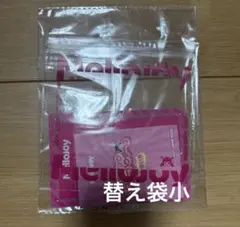 2026年最新】マジックパウダーの人気アイテム - メルカリ
