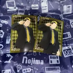 斉木楠雄のΨ難 ランダムブロマイド L判 燃堂