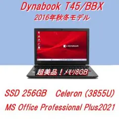 美品！Dynabook B554/L第4世代Core i3 [415] - メルカリ