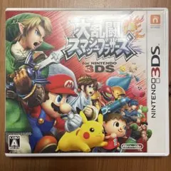 大乱闘スマッシュブラザーズ for NINTENDO 3DS