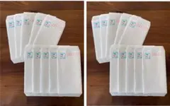 85円　ミニレター（１５０枚） 郵便書簡　折り曲げのみ らくらくメルカリ便 85円 ミニレター（150枚） 郵便書簡 折り曲げのみ らくらく