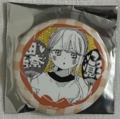 2026年最新】アイチュウ トレカの人気アイテム - メルカリ