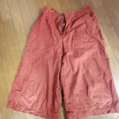 Item thumbnail for item 7c9fd2f1-be19-49d5-95c6-a4adf27e54e5