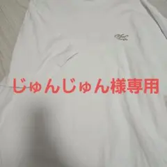 ホワイト Tシャツ 長袖 ロゴ刺繍