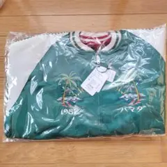 2026年最新】アマジャン xxlの人気アイテム - メルカリ